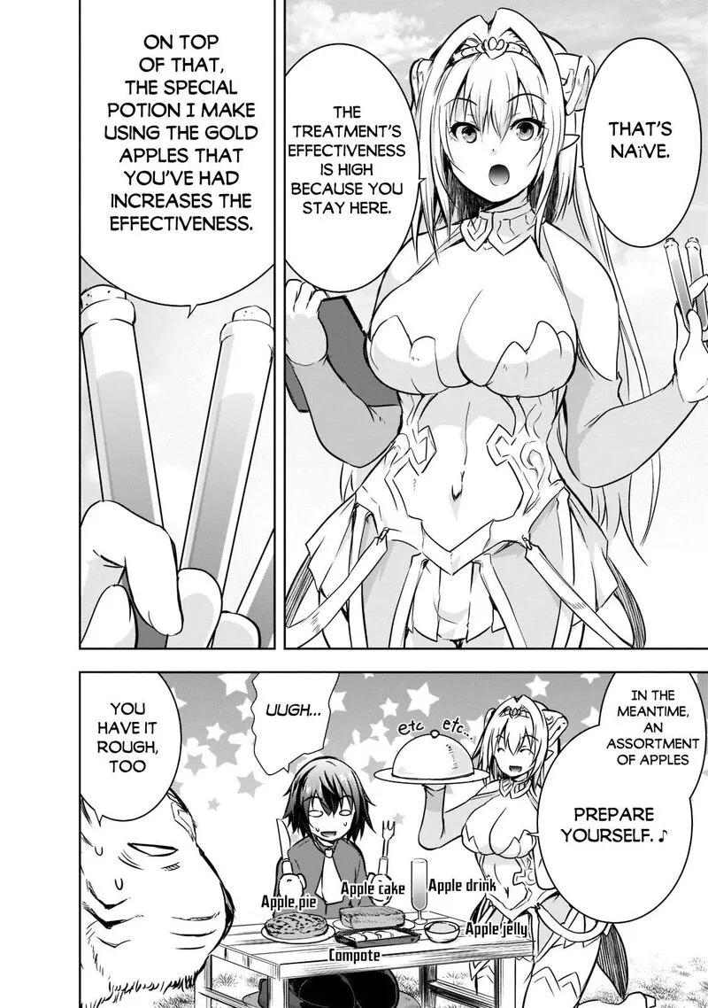 Maou-sama no Machizukuri! ~Saikyou no Danjon wa Kindai Toshi~ Chapter 44 page 8