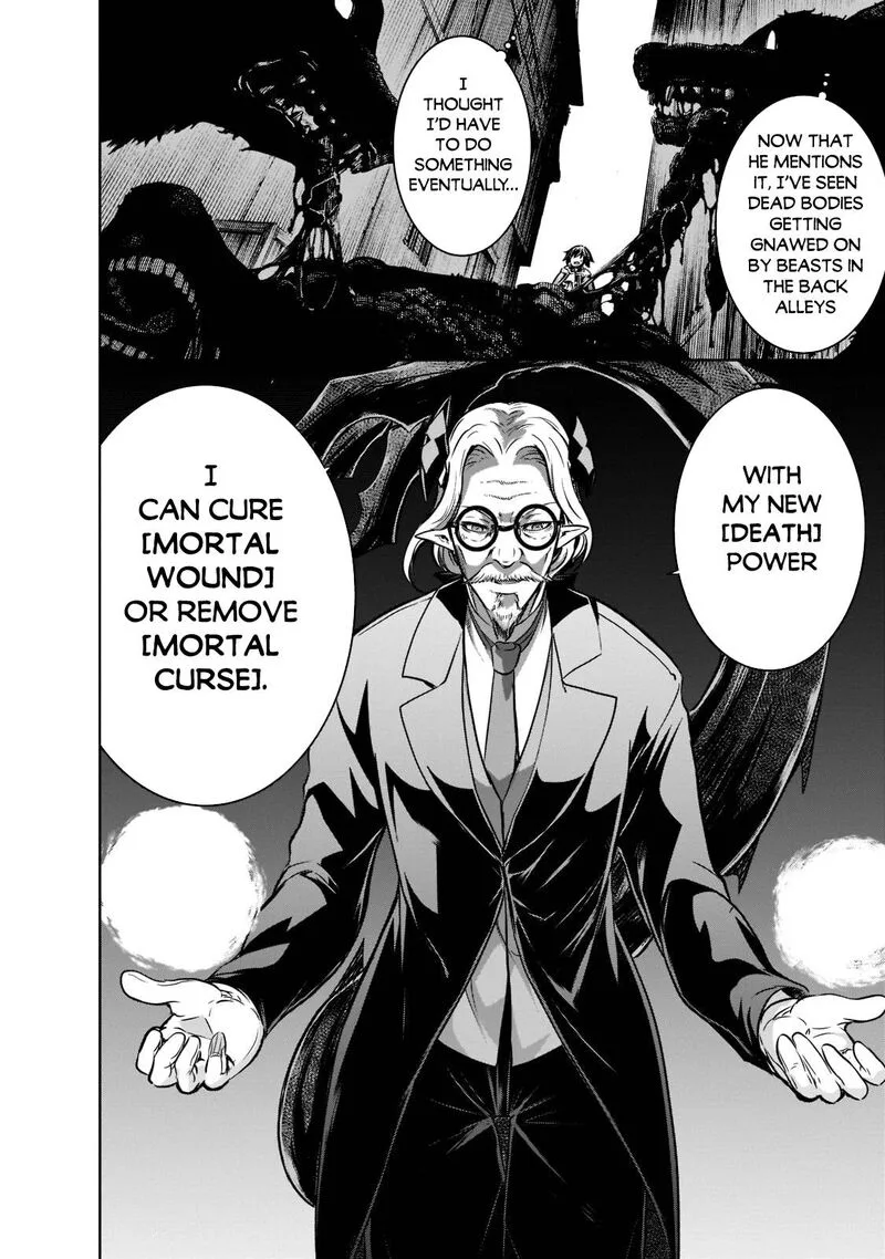 Maou-sama no Machizukuri! ~Saikyou no Danjon wa Kindai Toshi~ Chapter 44 page 14