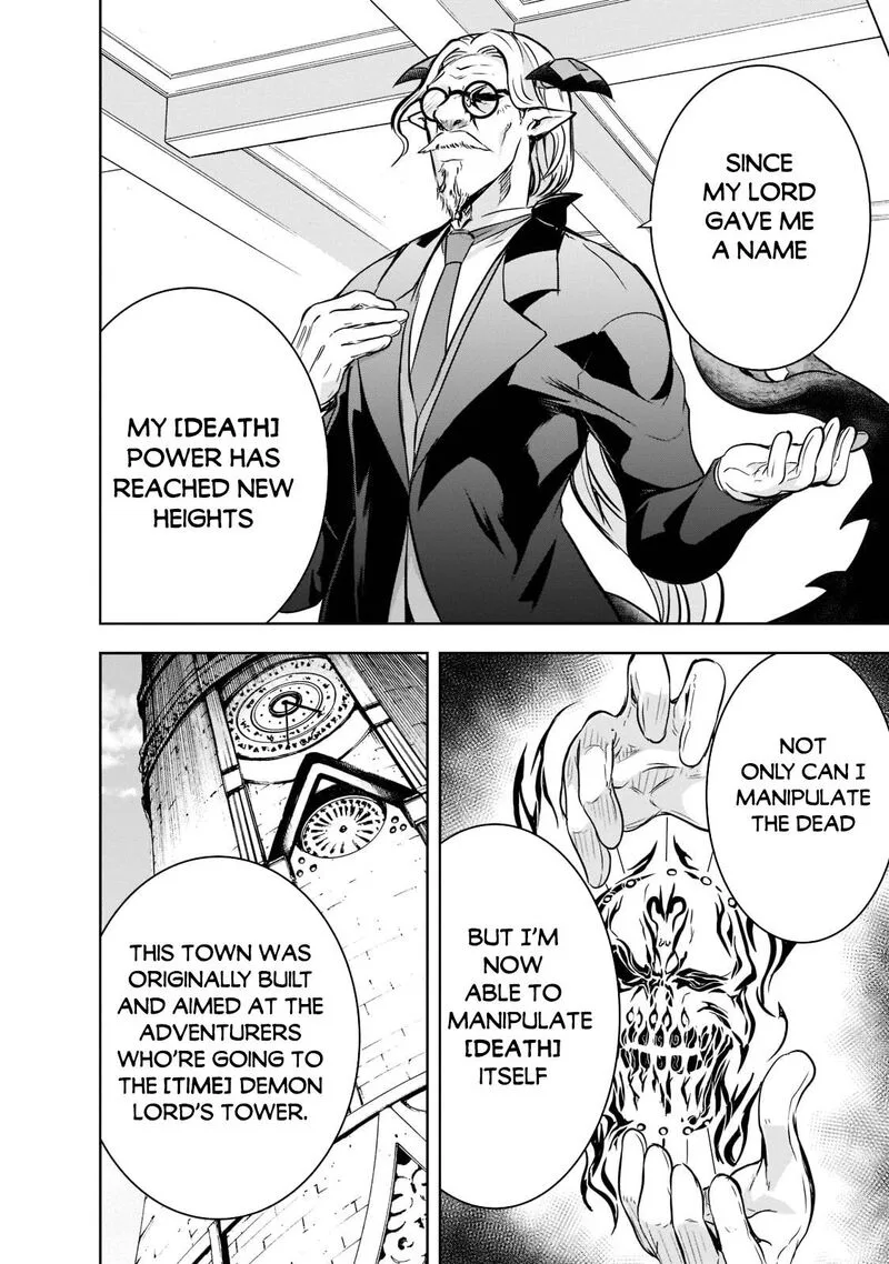 Maou-sama no Machizukuri! ~Saikyou no Danjon wa Kindai Toshi~ Chapter 44 page 12