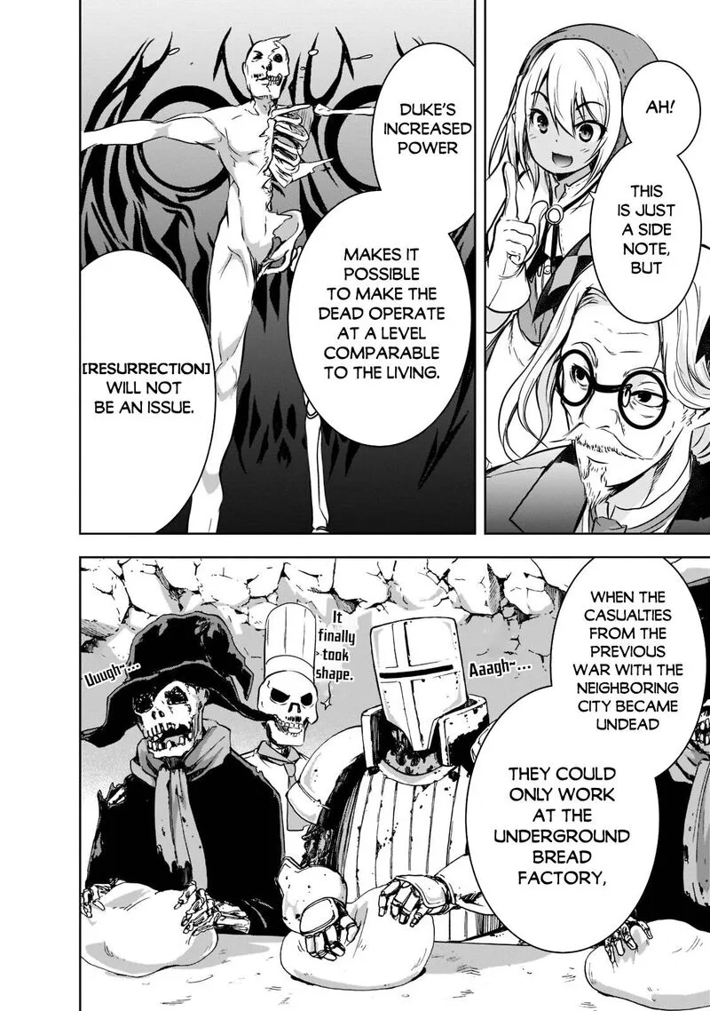 Maou-sama no Machizukuri! ~Saikyou no Danjon wa Kindai Toshi~ Chapter 44 page 16