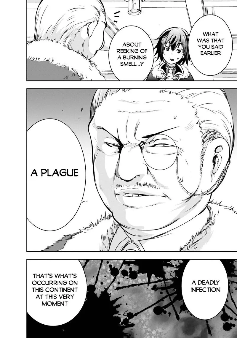 Maou-sama no Machizukuri! ~Saikyou no Danjon wa Kindai Toshi~ Chapter 44 page 22