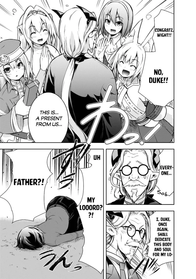 Maou-sama no Machizukuri! ~Saikyou no Danjon wa Kindai Toshi~ Chapter 44 page 5