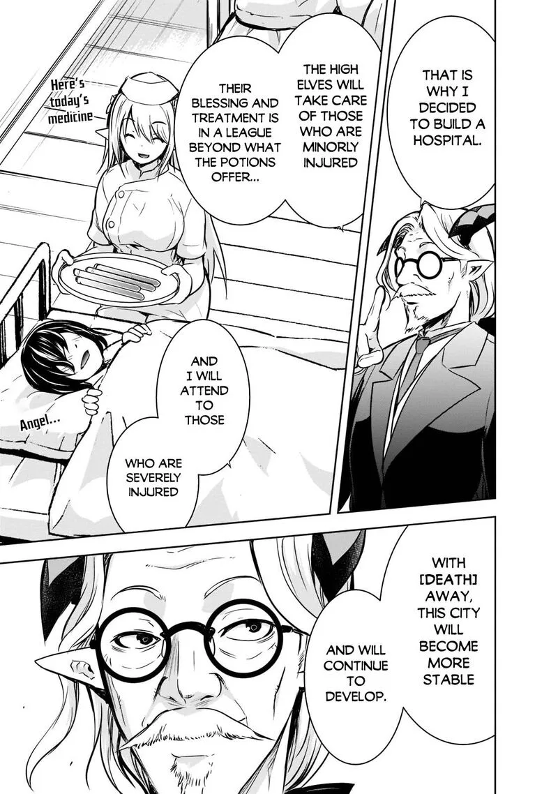 Maou-sama no Machizukuri! ~Saikyou no Danjon wa Kindai Toshi~ Chapter 44 page 15