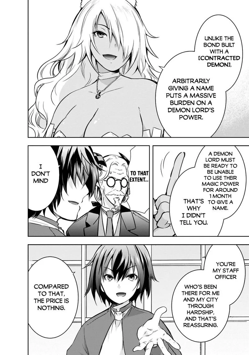 Maou-sama no Machizukuri! ~Saikyou no Danjon wa Kindai Toshi~ Chapter 44 page 2