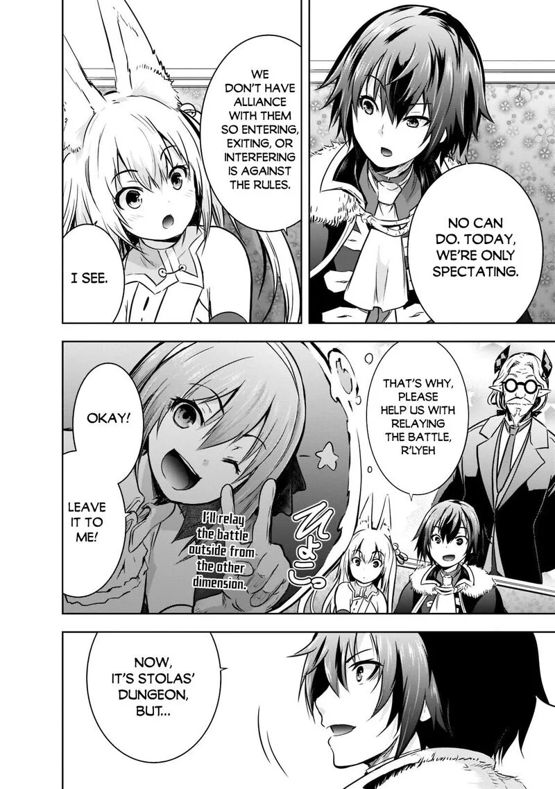 Maou-sama no Machizukuri! ~Saikyou no Danjon wa Kindai Toshi~ Chapter 45 page 14