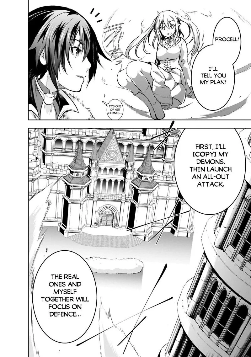Maou-sama no Machizukuri! ~Saikyou no Danjon wa Kindai Toshi~ Chapter 45 page 16