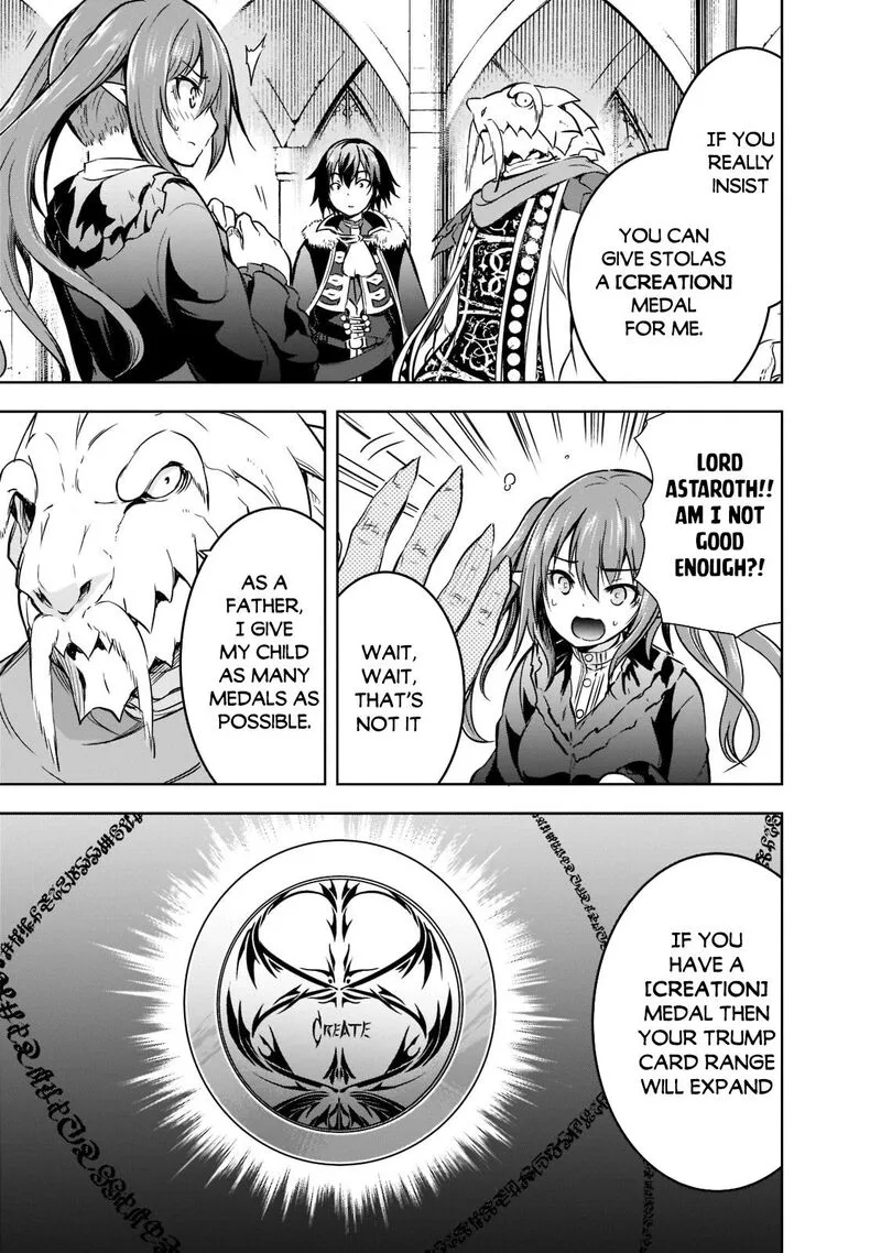 Maou-sama no Machizukuri! ~Saikyou no Danjon wa Kindai Toshi~ Chapter 45 page 9