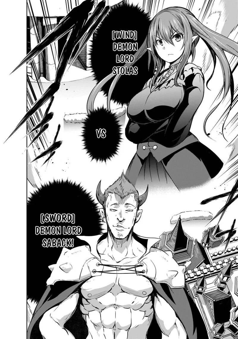 Maou-sama no Machizukuri! ~Saikyou no Danjon wa Kindai Toshi~ Chapter 45 page 12