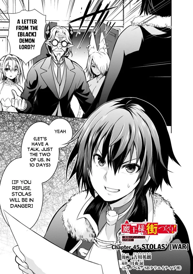 Maou-sama no Machizukuri! ~Saikyou no Danjon wa Kindai Toshi~ Chapter 45 page 1