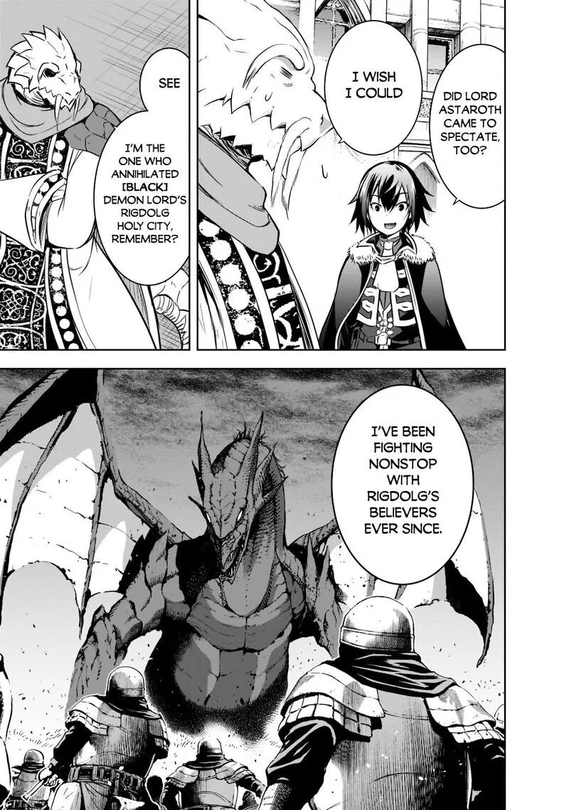 Maou-sama no Machizukuri! ~Saikyou no Danjon wa Kindai Toshi~ Chapter 45 page 7