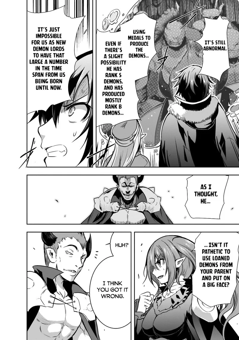 Maou-sama no Machizukuri! ~Saikyou no Danjon wa Kindai Toshi~ Chapter 46 page 16
