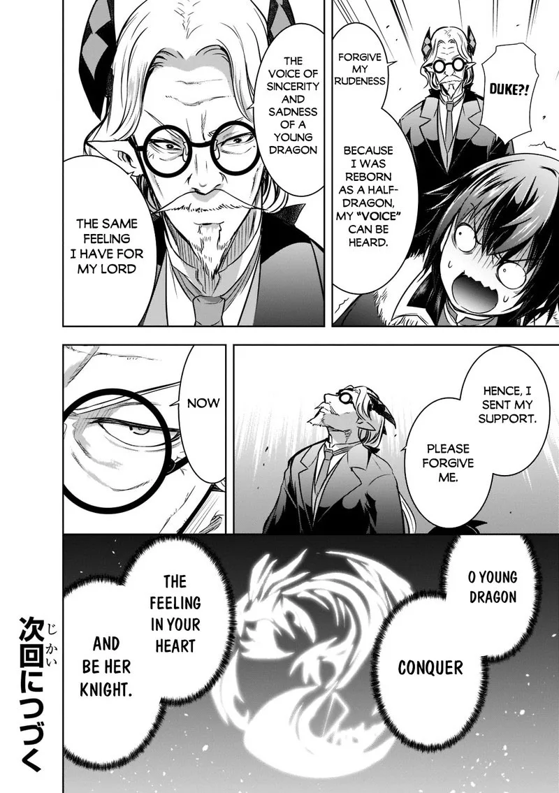 Maou-sama no Machizukuri! ~Saikyou no Danjon wa Kindai Toshi~ Chapter 46 page 25