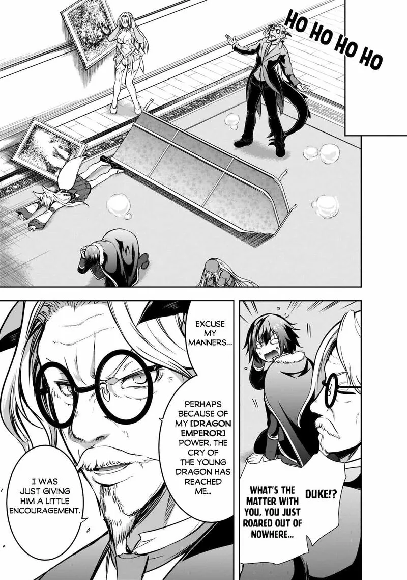 Maou-sama no Machizukuri! ~Saikyou no Danjon wa Kindai Toshi~ Chapter 47 page 5