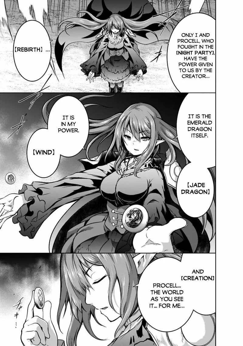 Maou-sama no Machizukuri! ~Saikyou no Danjon wa Kindai Toshi~ Chapter 47 page 21