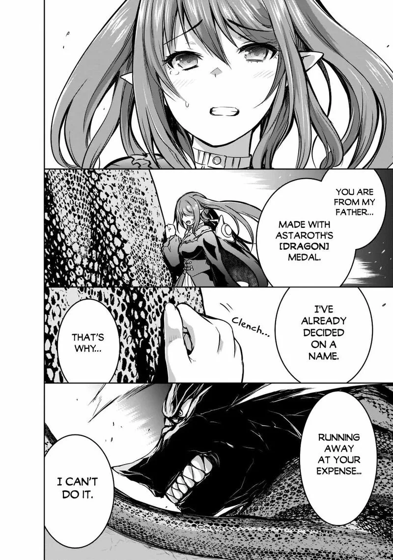 Maou-sama no Machizukuri! ~Saikyou no Danjon wa Kindai Toshi~ Chapter 47 page 18