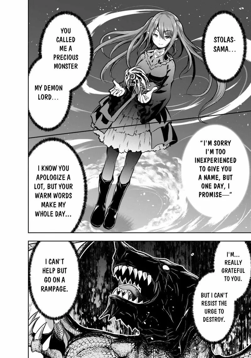 Maou-sama no Machizukuri! ~Saikyou no Danjon wa Kindai Toshi~ Chapter 47 page 2