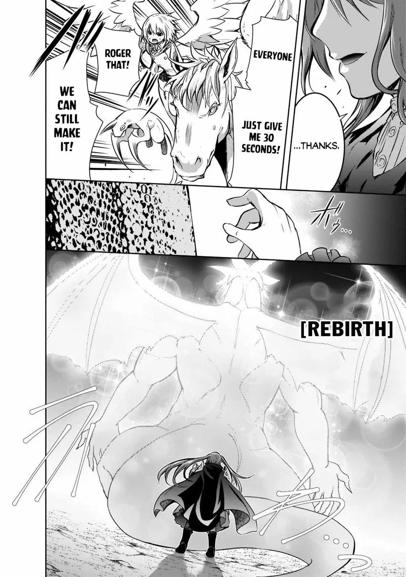 Maou-sama no Machizukuri! ~Saikyou no Danjon wa Kindai Toshi~ Chapter 47 page 20