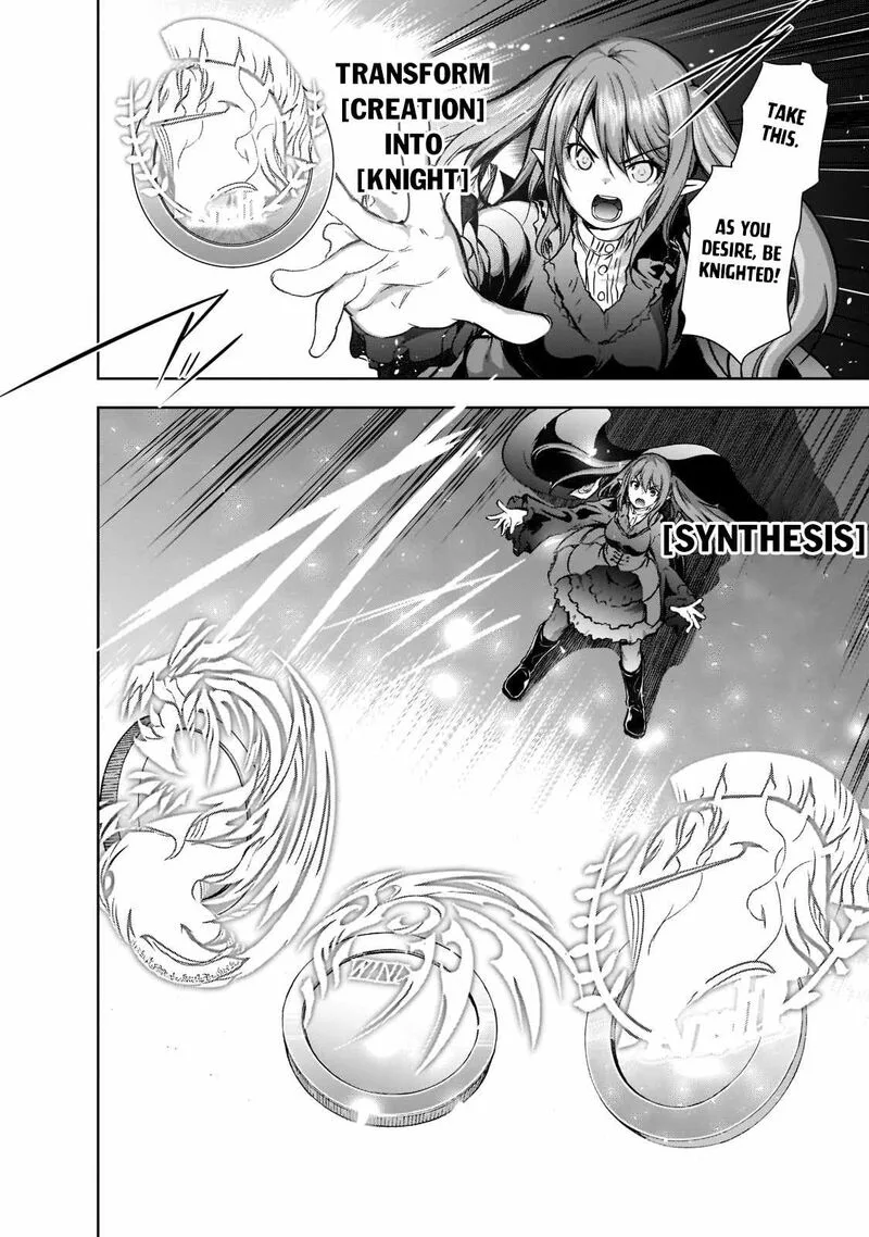Maou-sama no Machizukuri! ~Saikyou no Danjon wa Kindai Toshi~ Chapter 47 page 22