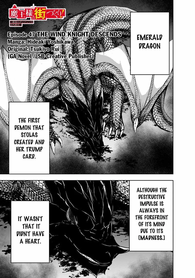 Maou-sama no Machizukuri! ~Saikyou no Danjon wa Kindai Toshi~ Chapter 47 page 1