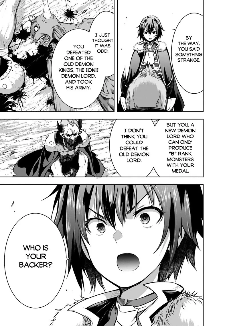 Maou-sama no Machizukuri! ~Saikyou no Danjon wa Kindai Toshi~ Chapter 48 page 13