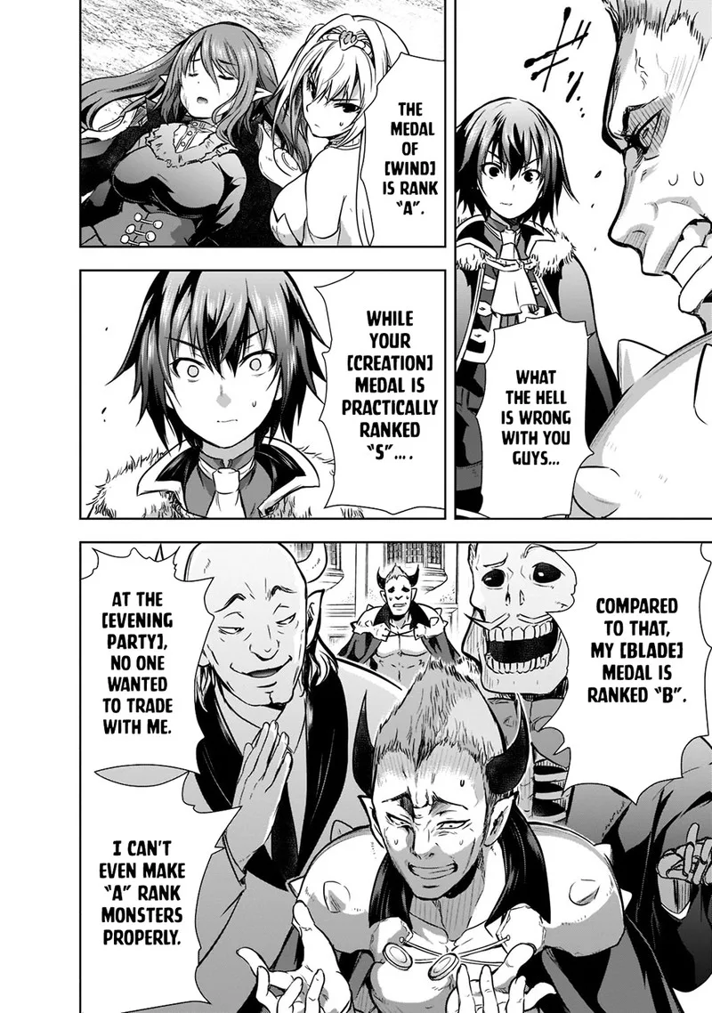Maou-sama no Machizukuri! ~Saikyou no Danjon wa Kindai Toshi~ Chapter 48 page 10