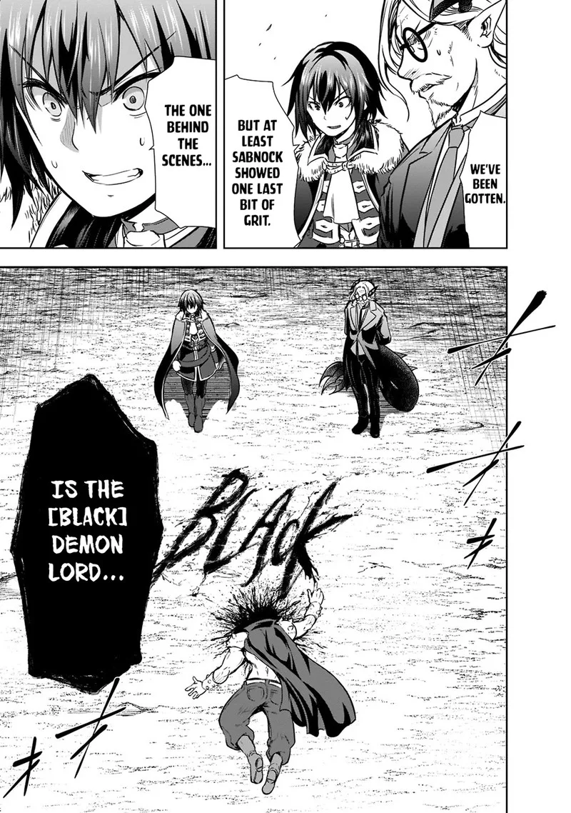 Maou-sama no Machizukuri! ~Saikyou no Danjon wa Kindai Toshi~ Chapter 48 page 17