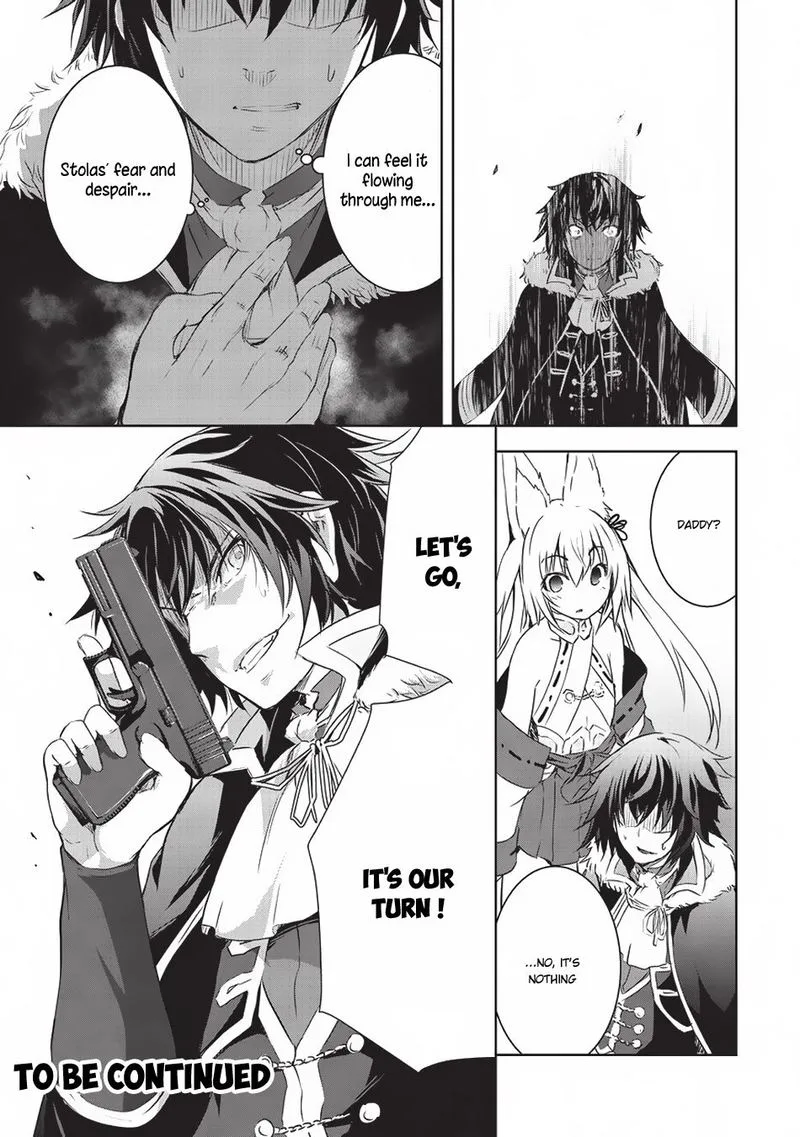 Maou-sama no Machizukuri! ~Saikyou no Danjon wa Kindai Toshi~ Chapter 5 page 16