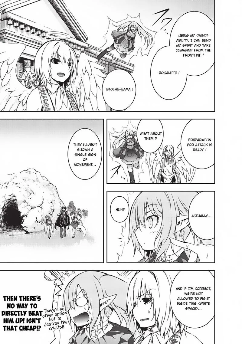 Maou-sama no Machizukuri! ~Saikyou no Danjon wa Kindai Toshi~ Chapter 5 page 6