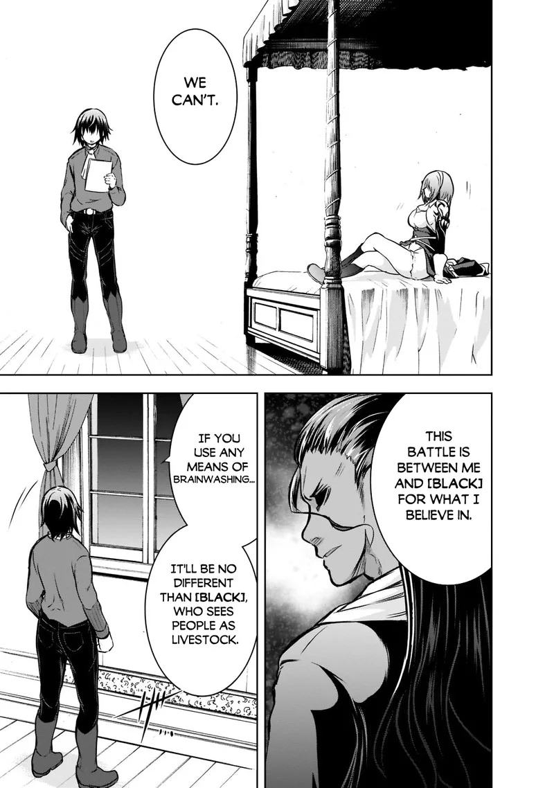 Maou-sama no Machizukuri! ~Saikyou no Danjon wa Kindai Toshi~ Chapter 50 page 17