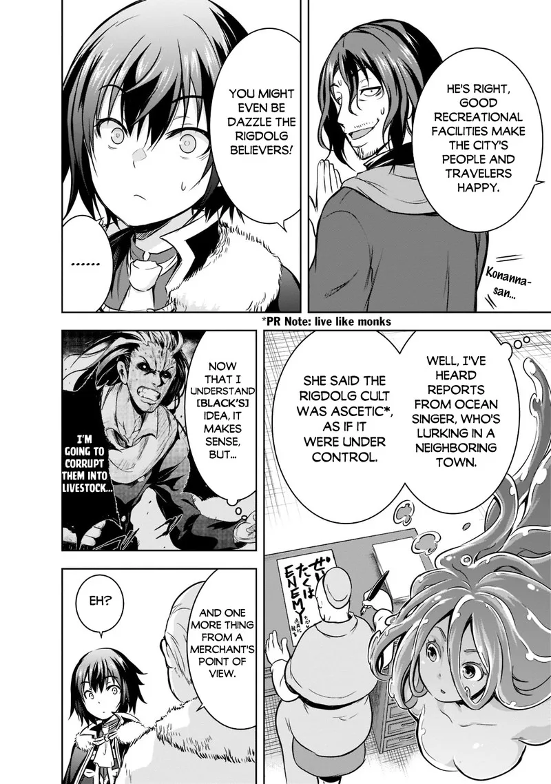 Maou-sama no Machizukuri! ~Saikyou no Danjon wa Kindai Toshi~ Chapter 50 page 6