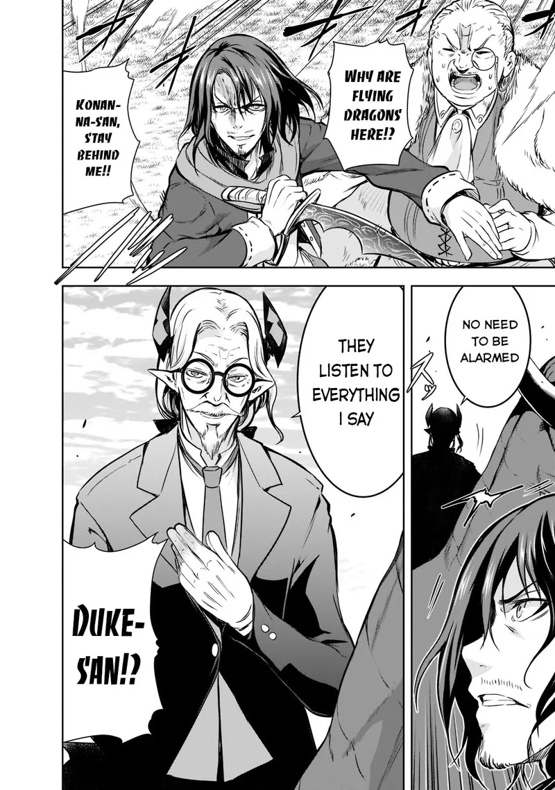 Maou-sama no Machizukuri! ~Saikyou no Danjon wa Kindai Toshi~ Chapter 51 page 17