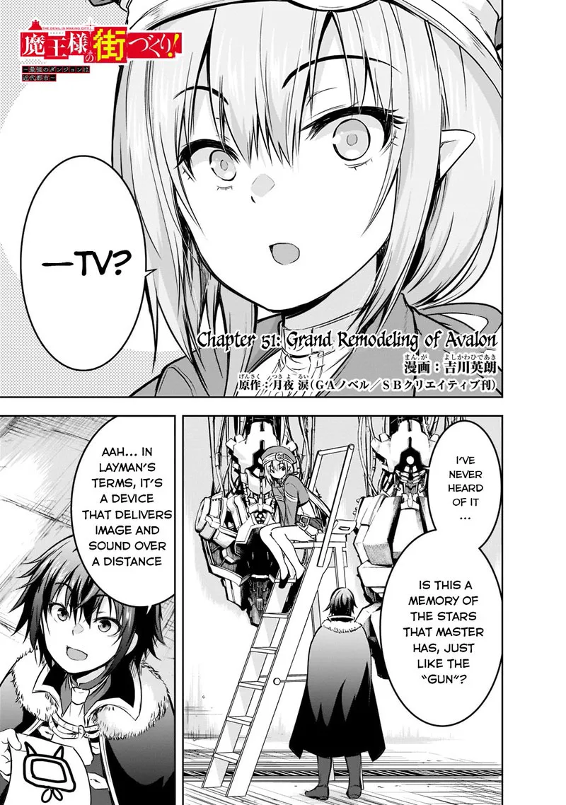 Maou-sama no Machizukuri! ~Saikyou no Danjon wa Kindai Toshi~ Chapter 51 page 1