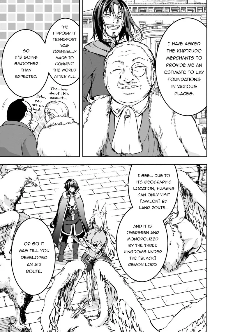 Maou-sama no Machizukuri! ~Saikyou no Danjon wa Kindai Toshi~ Chapter 52 page 3