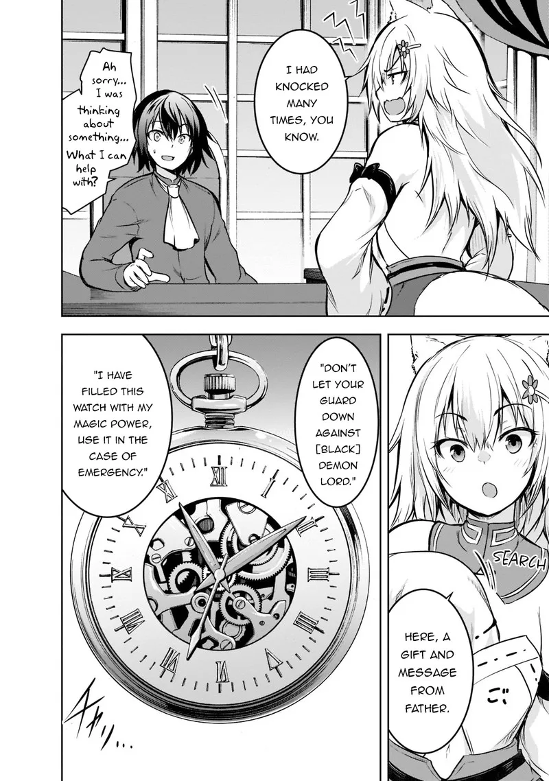 Maou-sama no Machizukuri! ~Saikyou no Danjon wa Kindai Toshi~ Chapter 52 page 14