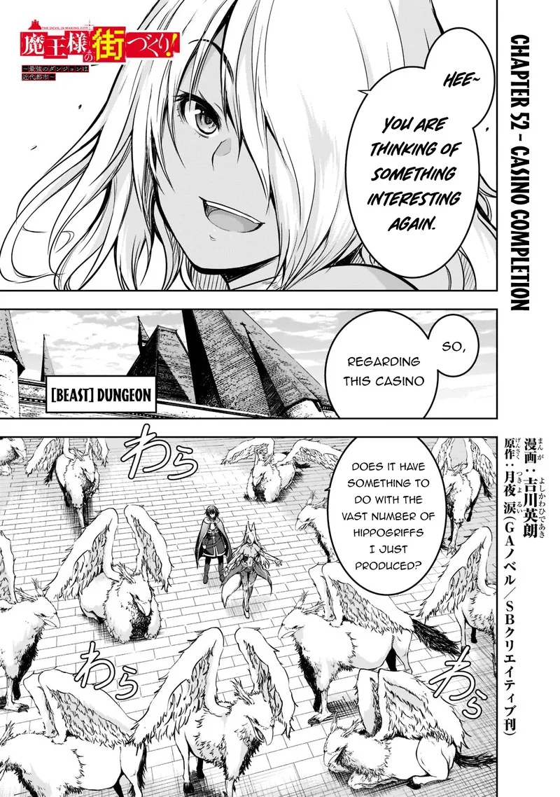 Maou-sama no Machizukuri! ~Saikyou no Danjon wa Kindai Toshi~ Chapter 52 page 1
