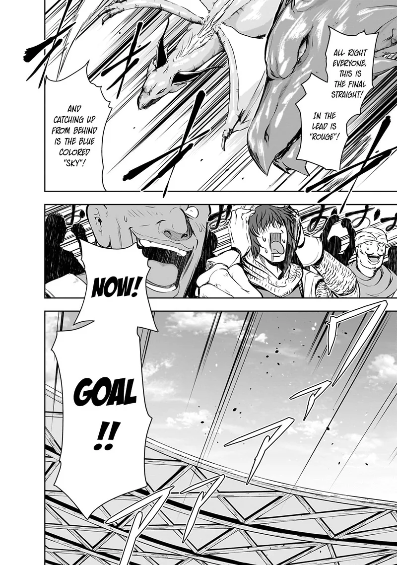 Maou-sama no Machizukuri! ~Saikyou no Danjon wa Kindai Toshi~ Chapter 53 page 20