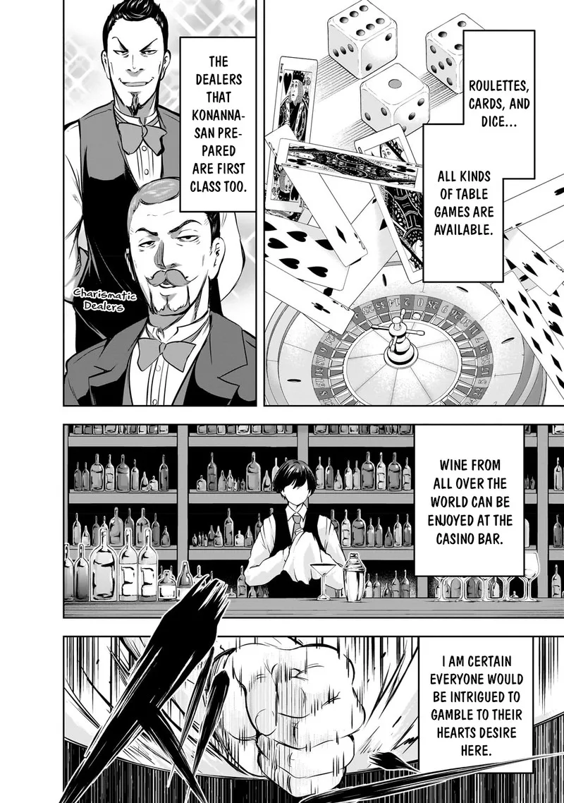 Maou-sama no Machizukuri! ~Saikyou no Danjon wa Kindai Toshi~ Chapter 53 page 12