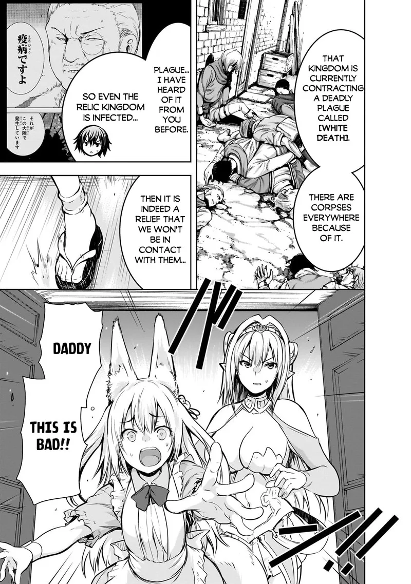 Maou-sama no Machizukuri! ~Saikyou no Danjon wa Kindai Toshi~ Chapter 54 page 21