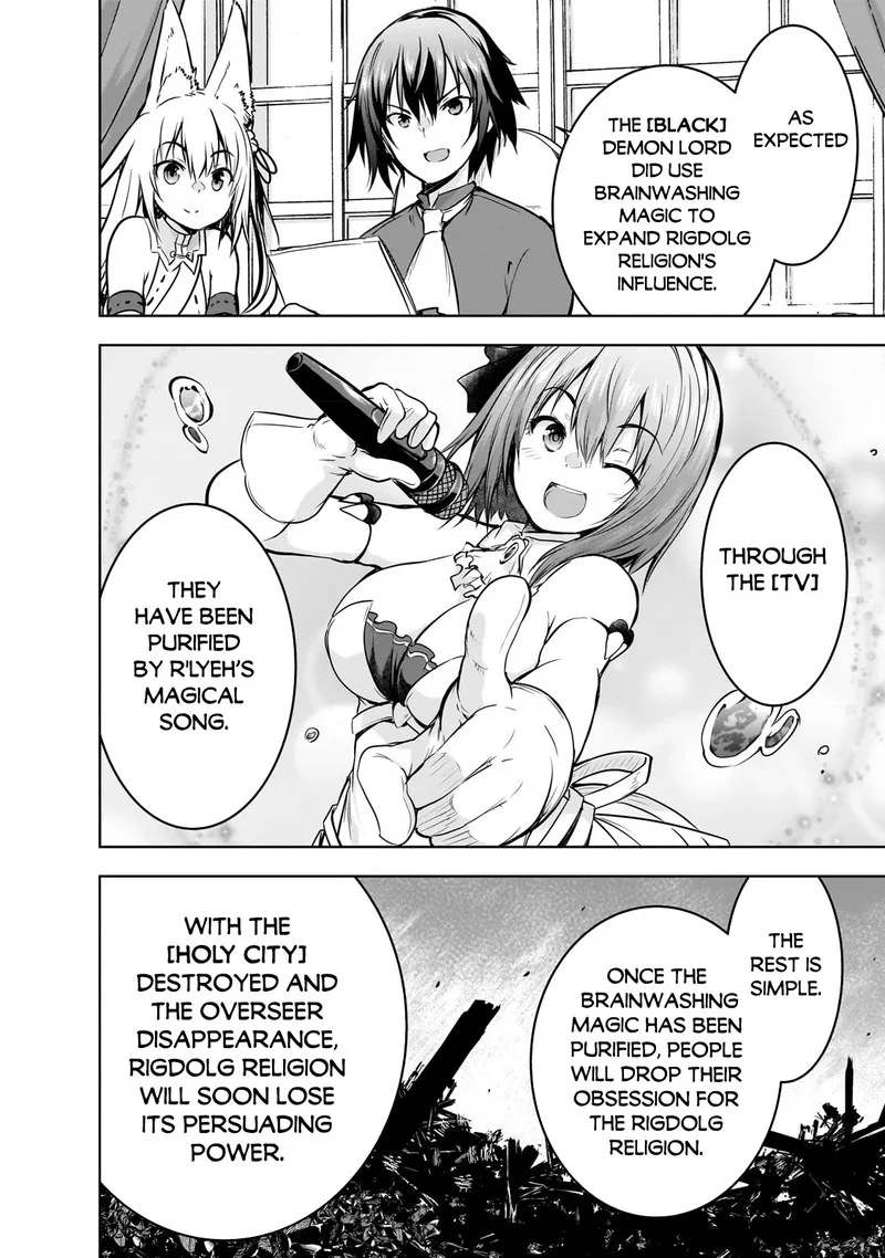 Maou-sama no Machizukuri! ~Saikyou no Danjon wa Kindai Toshi~ Chapter 54 page 16