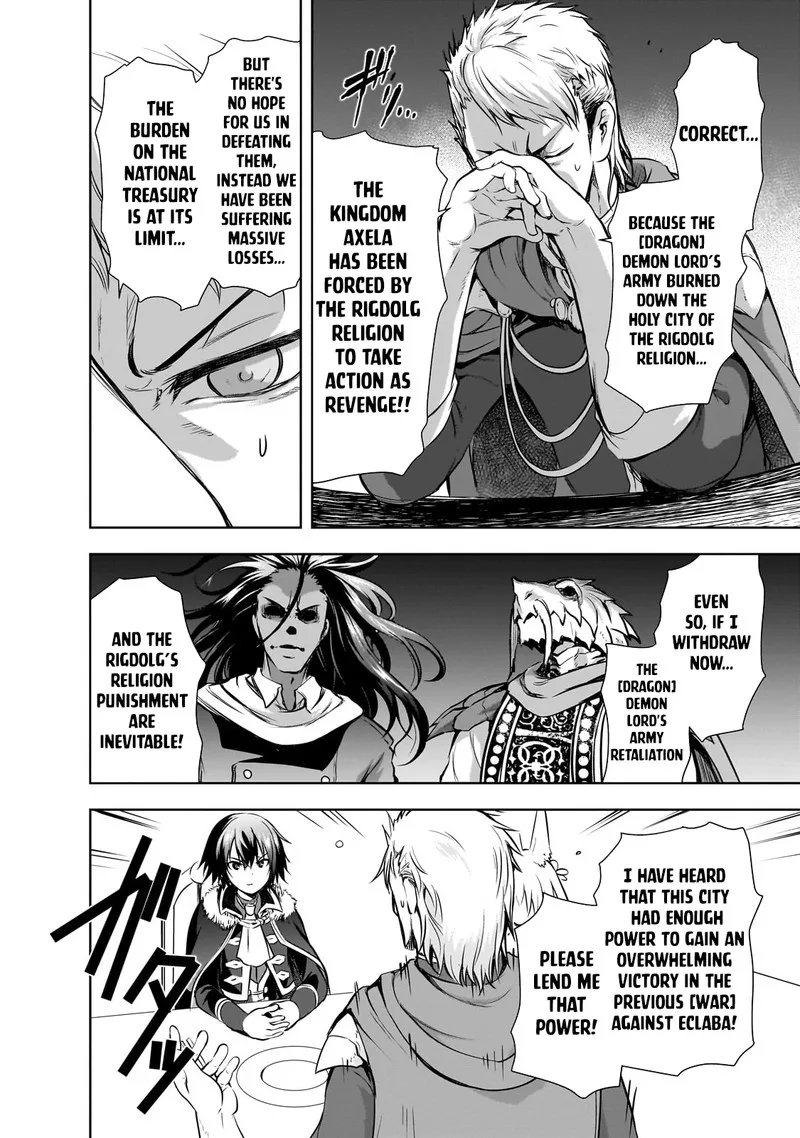 Maou-sama no Machizukuri! ~Saikyou no Danjon wa Kindai Toshi~ Chapter 54 page 6