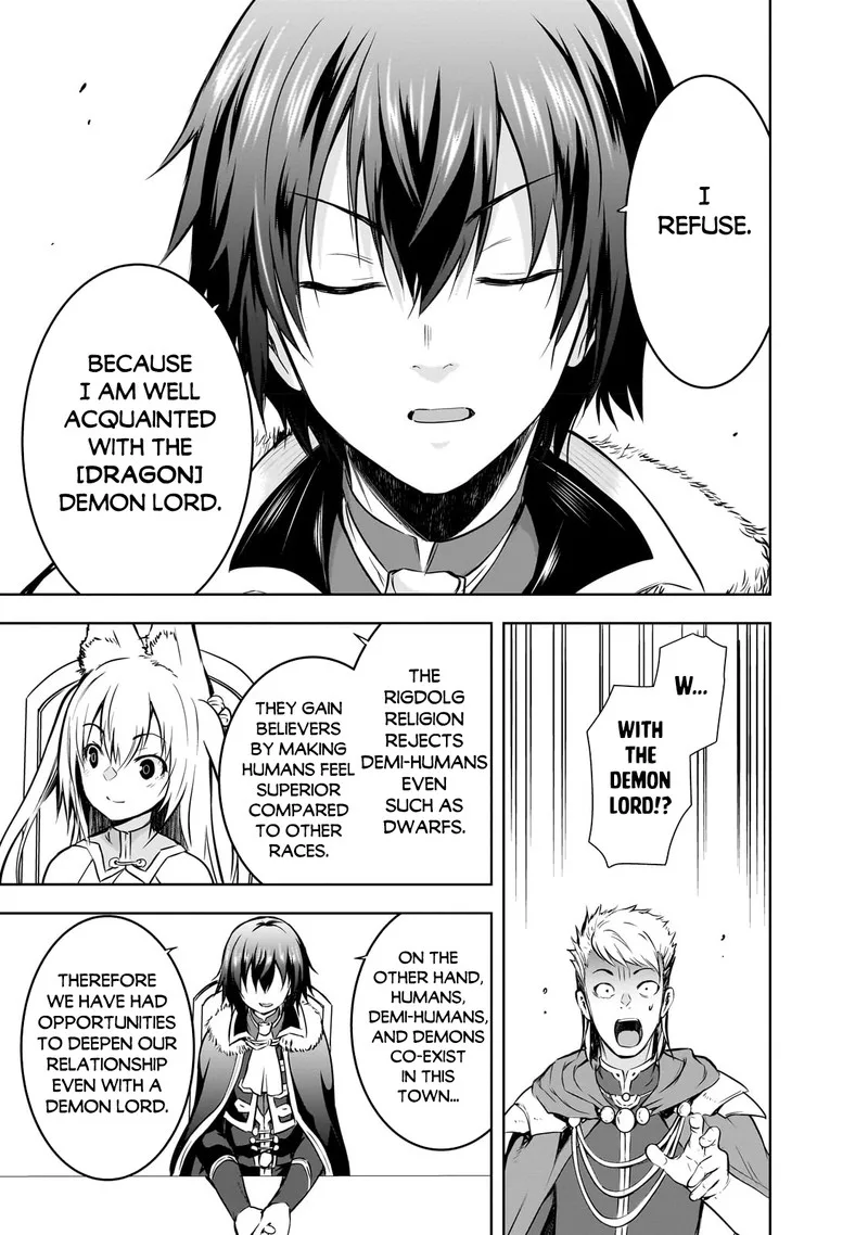 Maou-sama no Machizukuri! ~Saikyou no Danjon wa Kindai Toshi~ Chapter 54 page 7