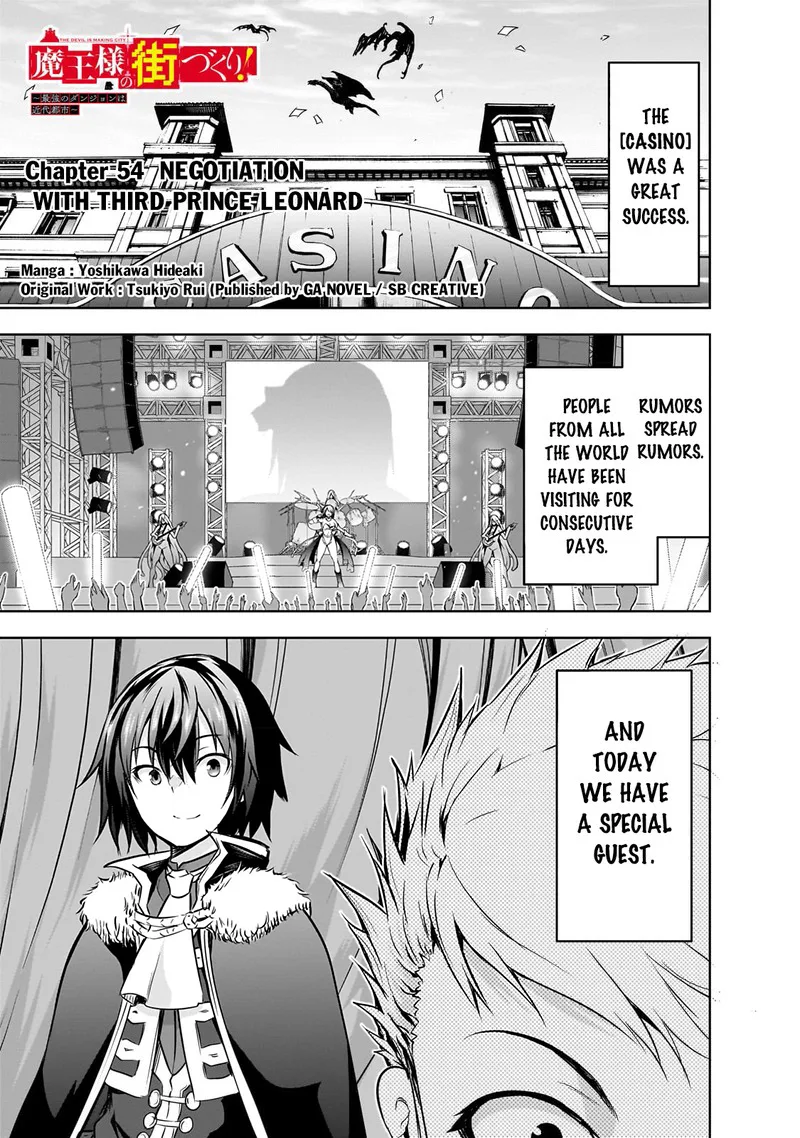 Maou-sama no Machizukuri! ~Saikyou no Danjon wa Kindai Toshi~ Chapter 54 page 1