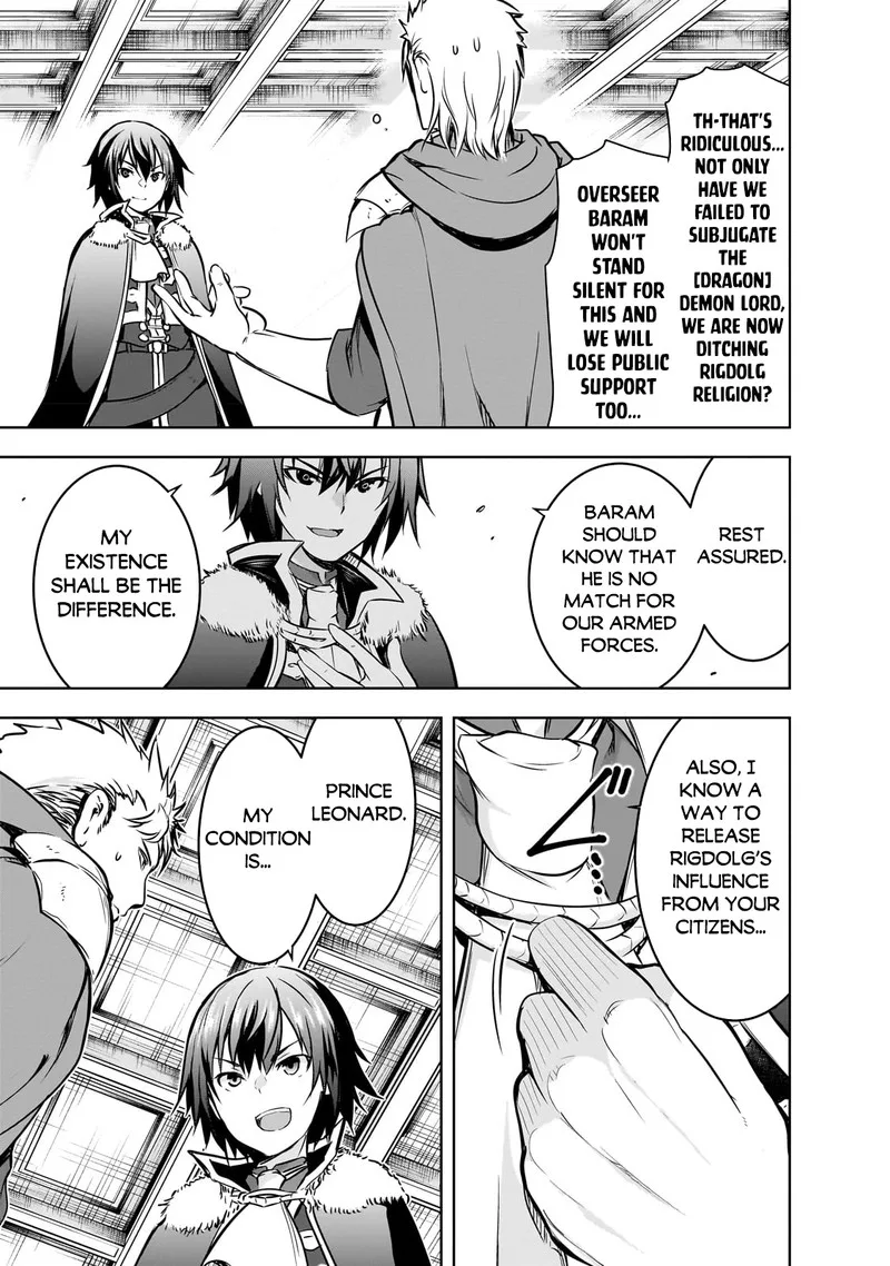 Maou-sama no Machizukuri! ~Saikyou no Danjon wa Kindai Toshi~ Chapter 54 page 13