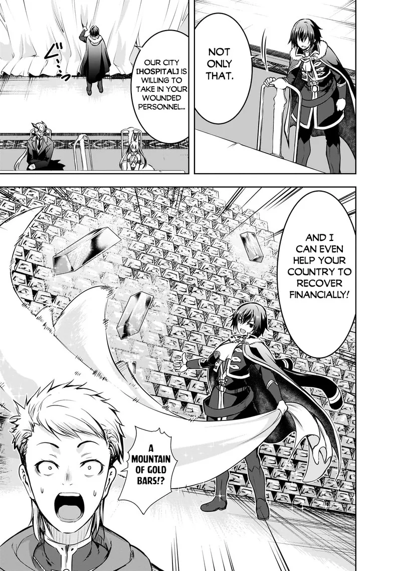 Maou-sama no Machizukuri! ~Saikyou no Danjon wa Kindai Toshi~ Chapter 54 page 9