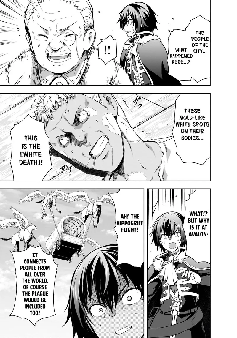 Maou-sama no Machizukuri! ~Saikyou no Danjon wa Kindai Toshi~ Chapter 54 page 23