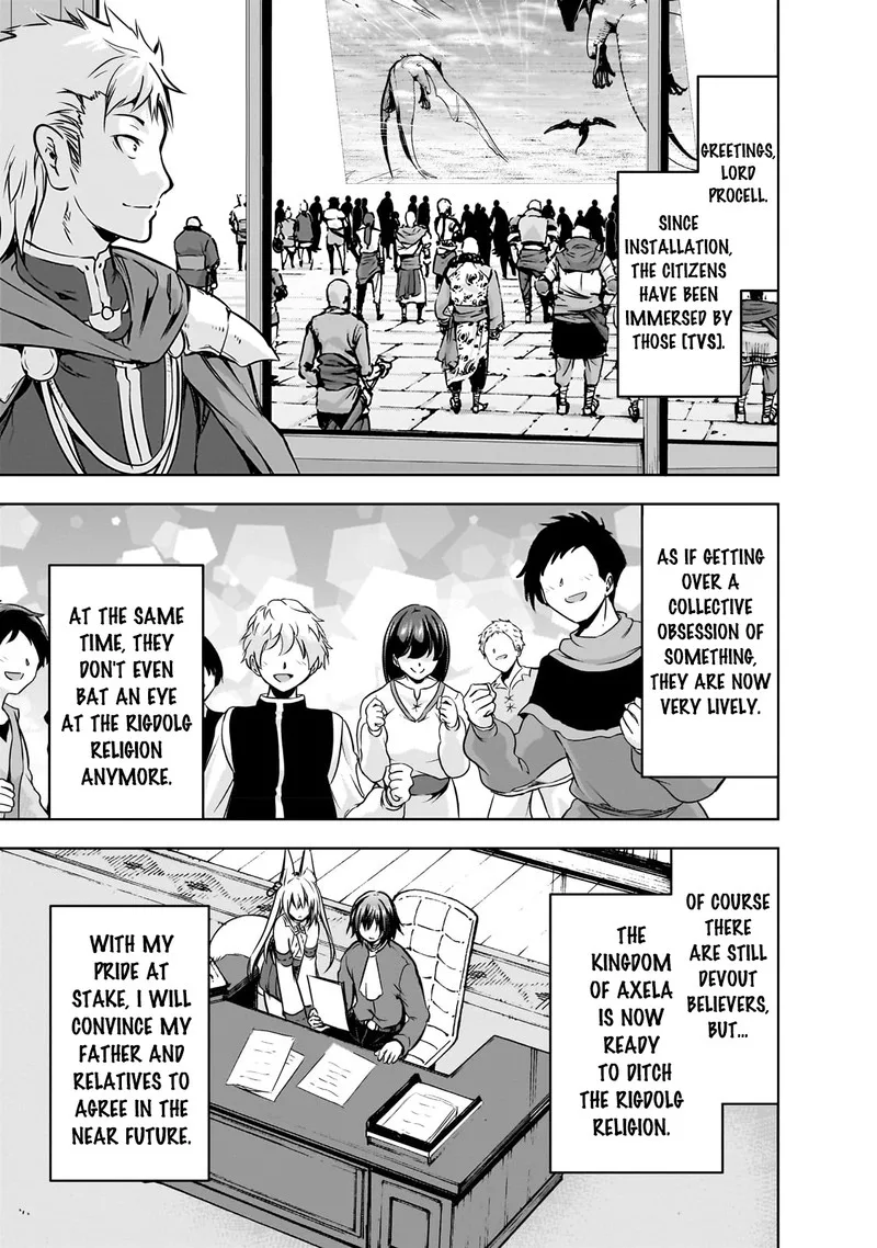 Maou-sama no Machizukuri! ~Saikyou no Danjon wa Kindai Toshi~ Chapter 54 page 15