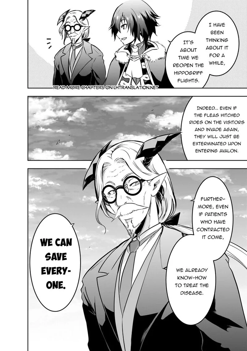 Maou-sama no Machizukuri! ~Saikyou no Danjon wa Kindai Toshi~ Chapter 55 page 20