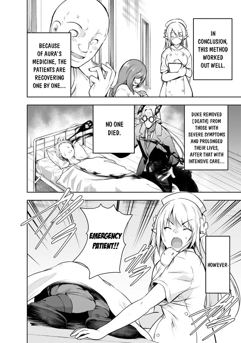 Maou-sama no Machizukuri! ~Saikyou no Danjon wa Kindai Toshi~ Chapter 55 page 12