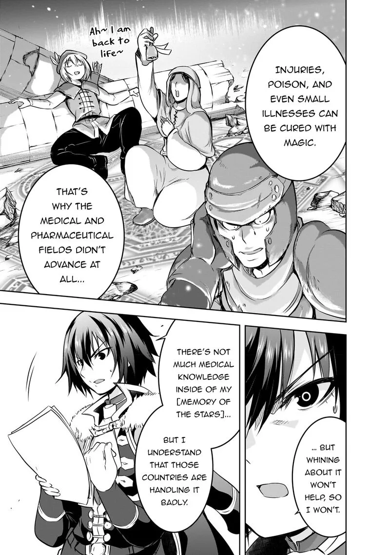 Maou-sama no Machizukuri! ~Saikyou no Danjon wa Kindai Toshi~ Chapter 55 page 7