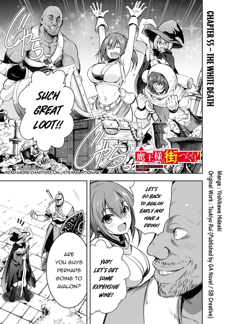 Maou-sama no Machizukuri! ~Saikyou no Danjon wa Kindai Toshi~ Chapter 55 page 1